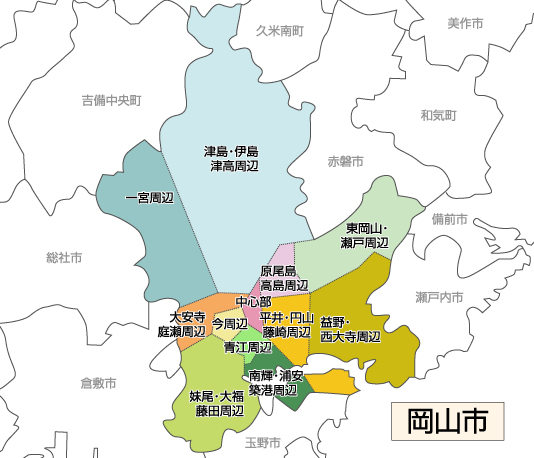 岡山市エリアマップ